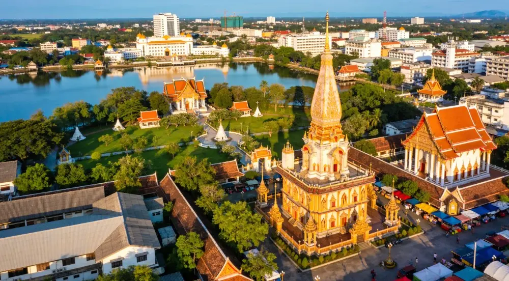 Khon Kaen Activities