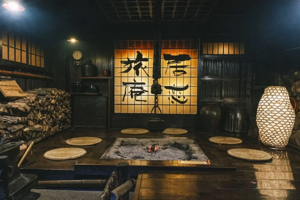 Best Private Japanese Onsens Bangkok